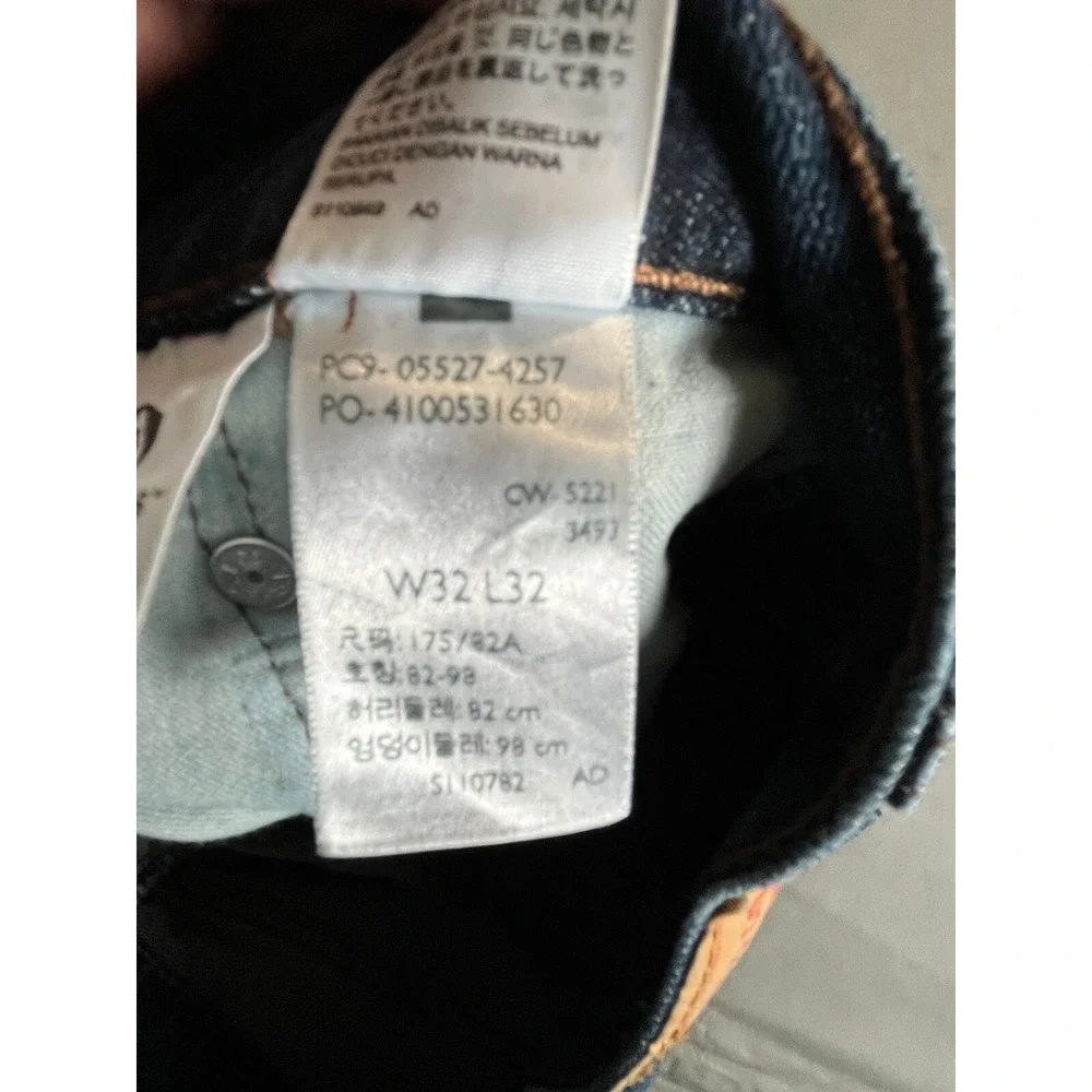 Levis levi 501